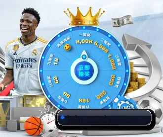 333体育登陆 APP