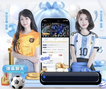 333体育登陆 APP